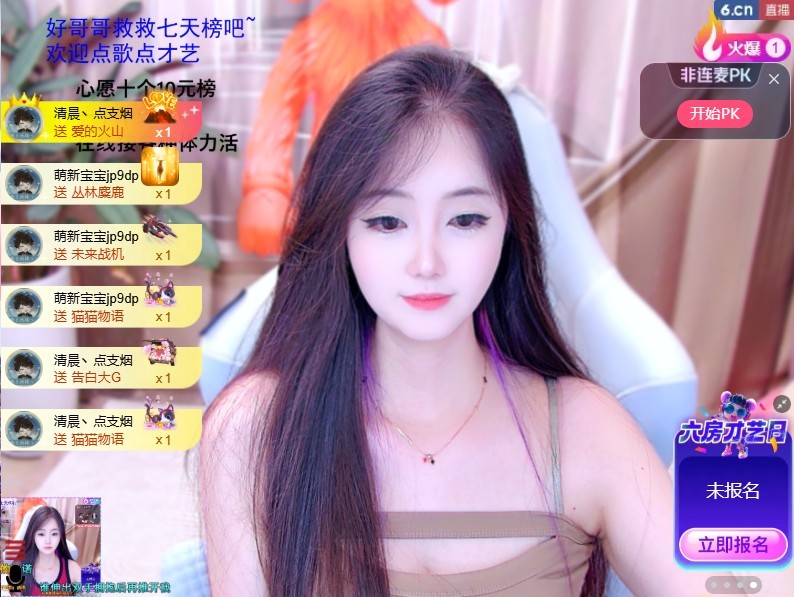 叶漫漫~饿晕了！的图片