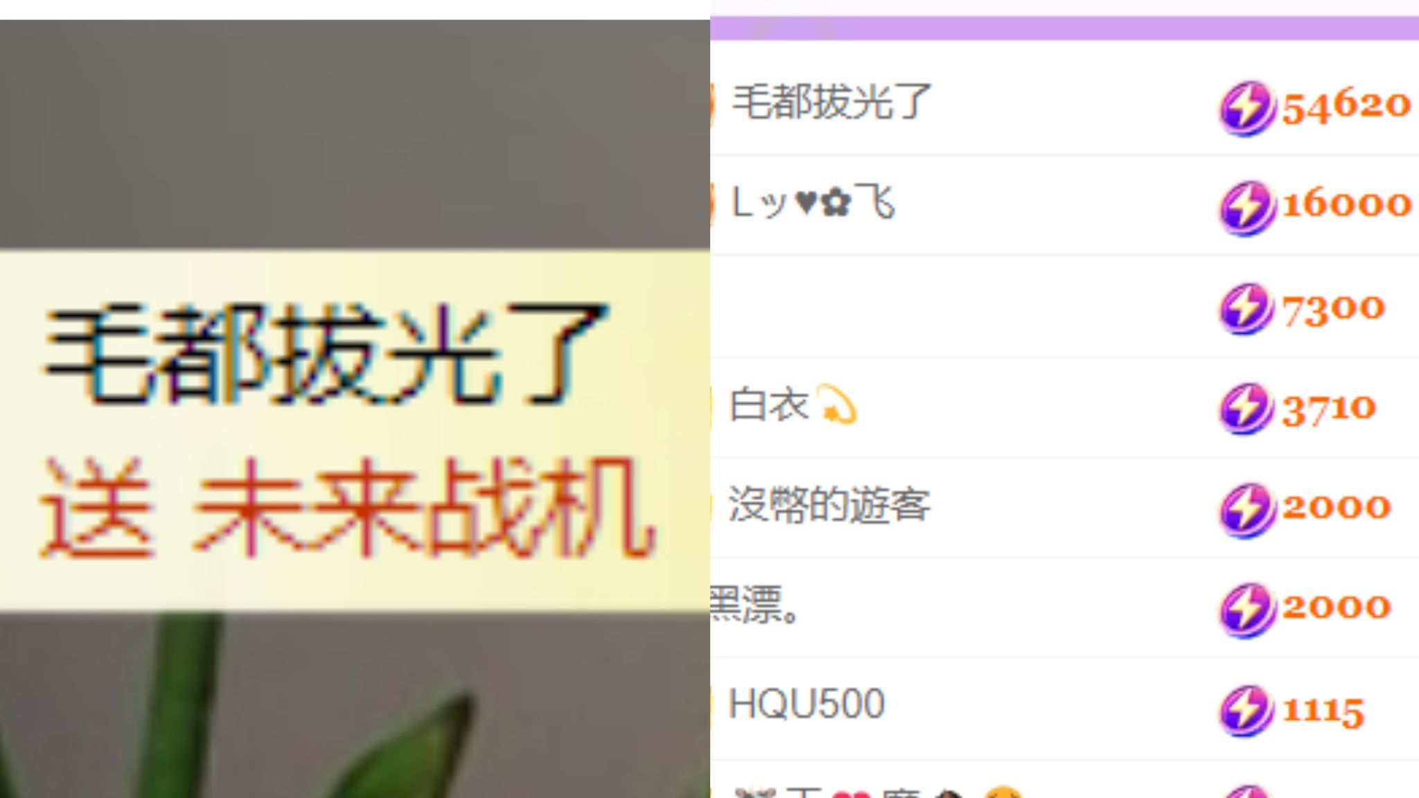 晟涵🎶唱歌主播的图片