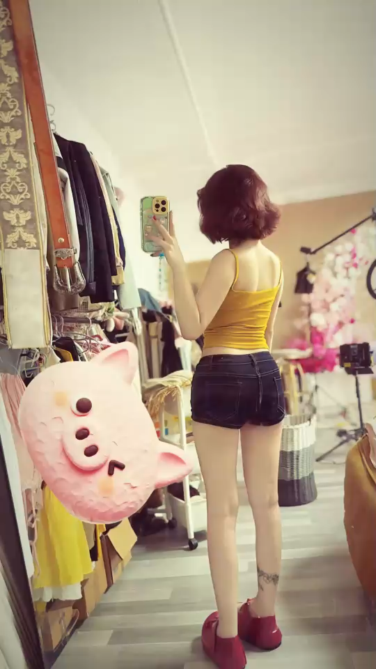 你