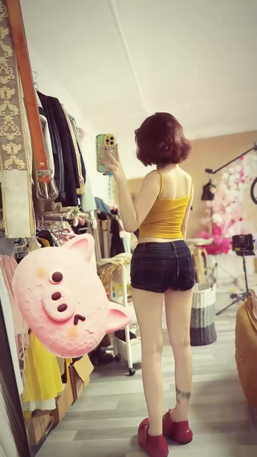 你