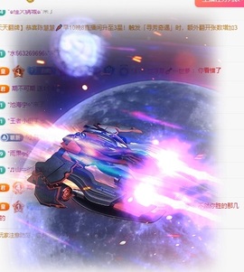 白Y鸭。今晚不播主播照片