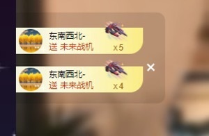 Lily喵的主播照片