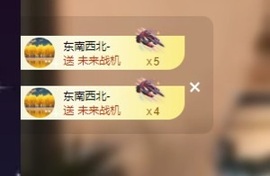 Lily喵主播照片