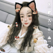 💕◎。橙肉肉