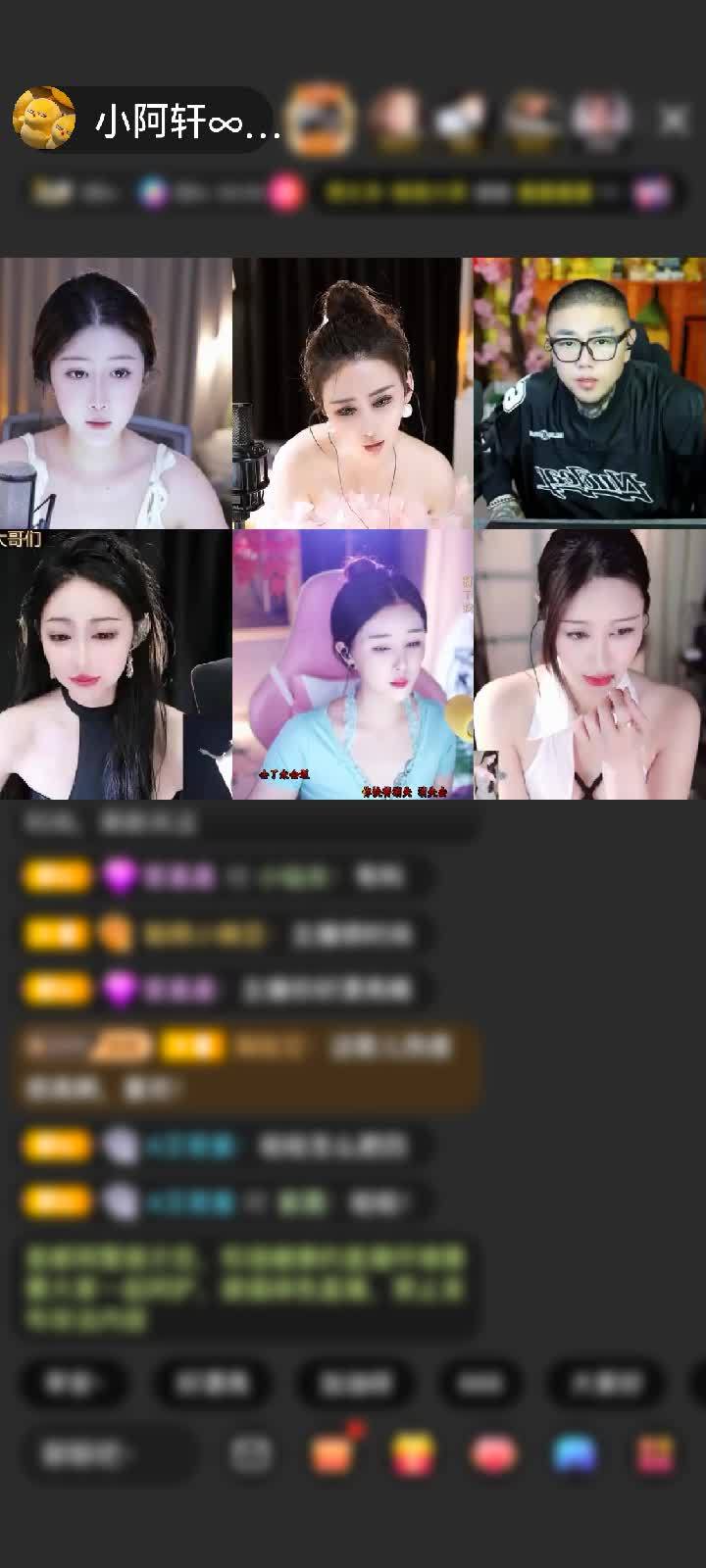 感谢转身只为那一眼红颜赠送未来战机5个