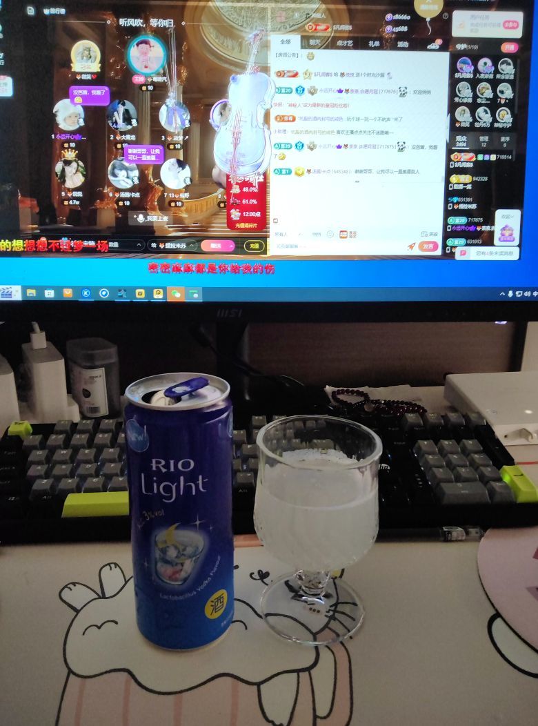 🦊拾柒主播图片