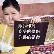 妮妮妮妮妮、