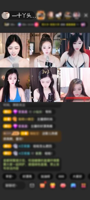 感谢╰♥゛阿偉赠送鱼跃龙门3个