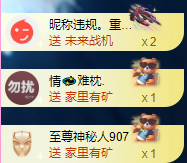 亿宝💞砥砺前行的图片