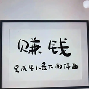 啊龙吖