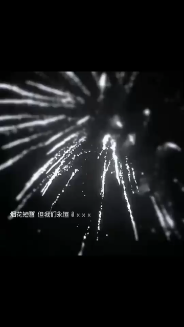 被爱是运气 🍀自爱是