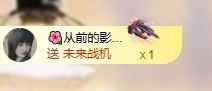 菲儿♥好运来🌈主播照片