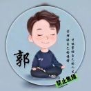 尾笙🐻