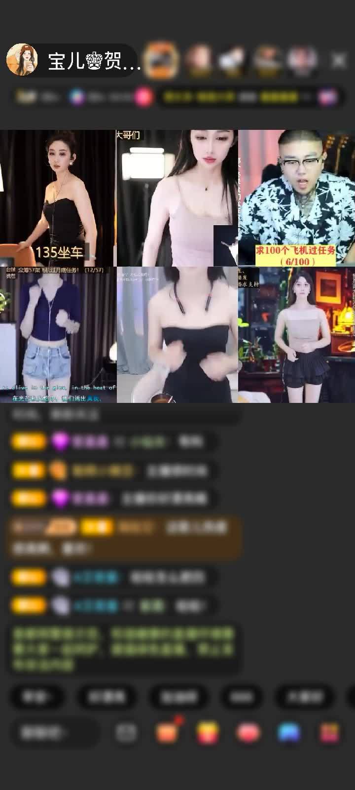 感谢淡忘過去a赠送一箭钟情9个