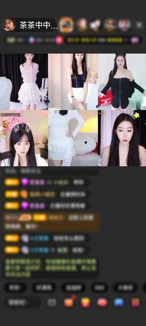 原来长这样