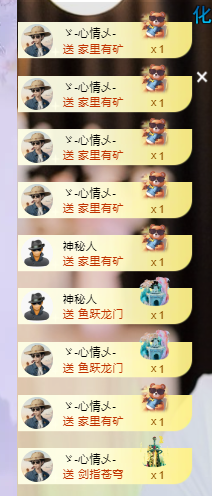 雲紫柔💕唱歌的图片