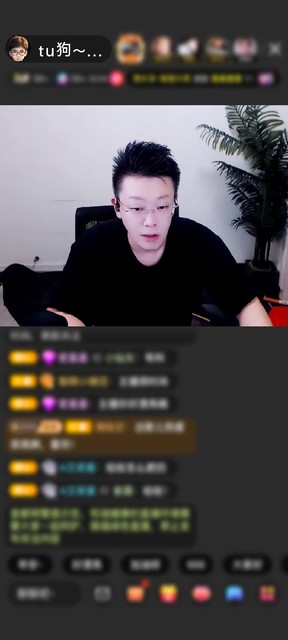 感谢至尊神秘人52赠送天空游乐园1个