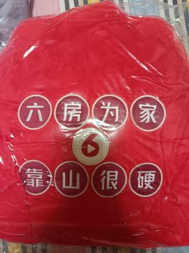农村.【乡巴佬】主播照片