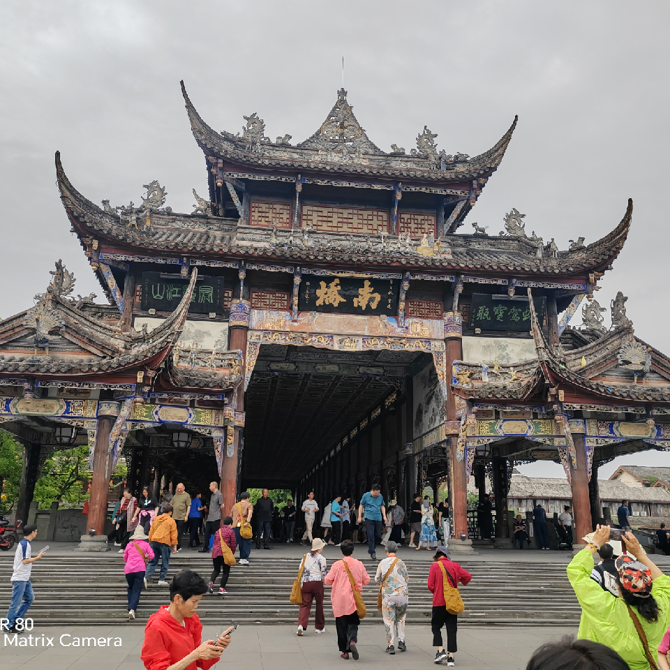 銅鑼灣山雞海报