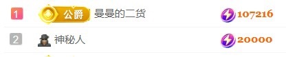 来米🙈怀挺的图片