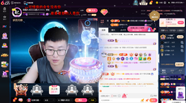 原配生病了暂休几天的图片