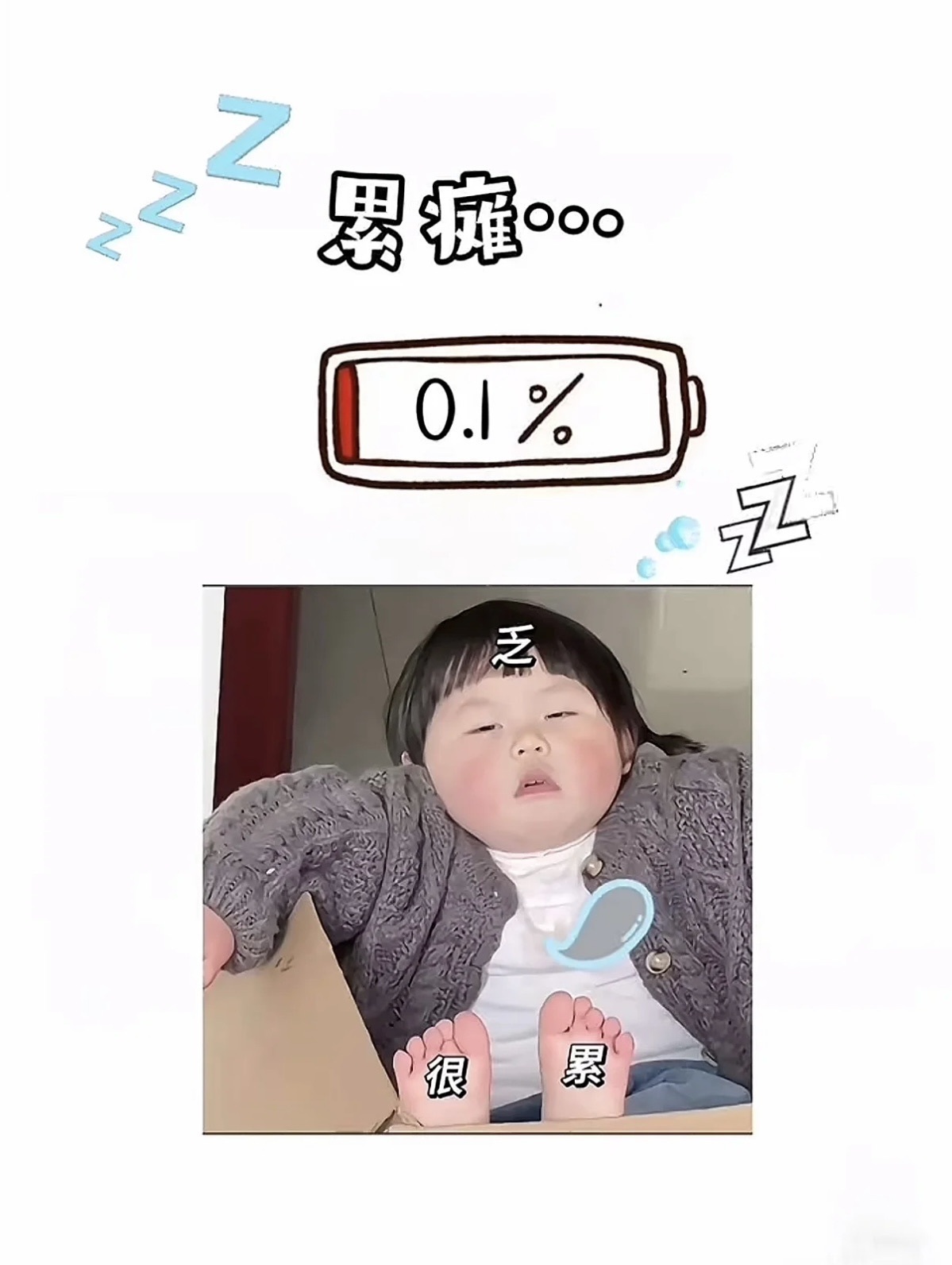 然然然然然然.的图片