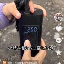 闵勇$