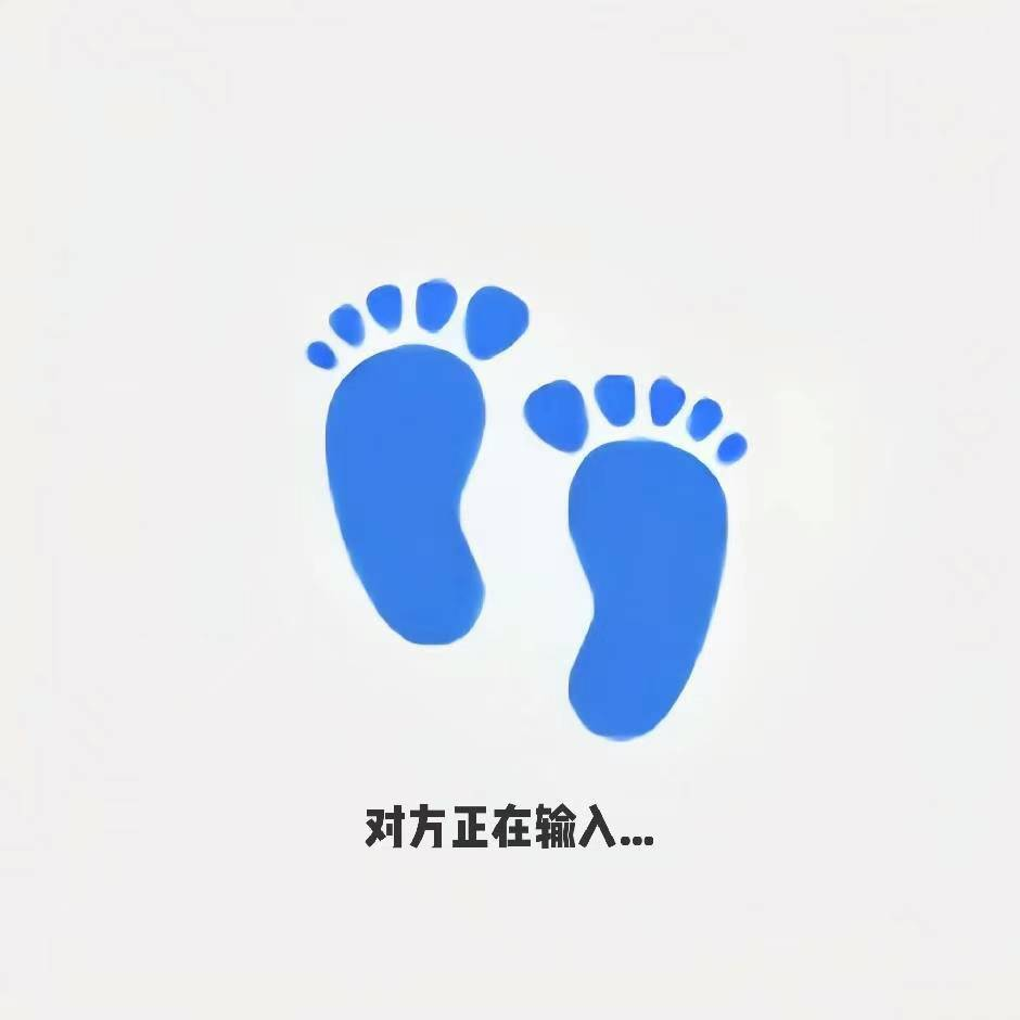 👀🔅🔆海报