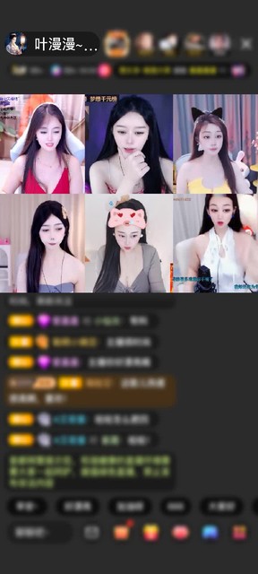 感謝我守護王子贈送黃金守護1個