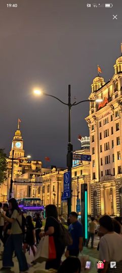 傲世_天下主播照片