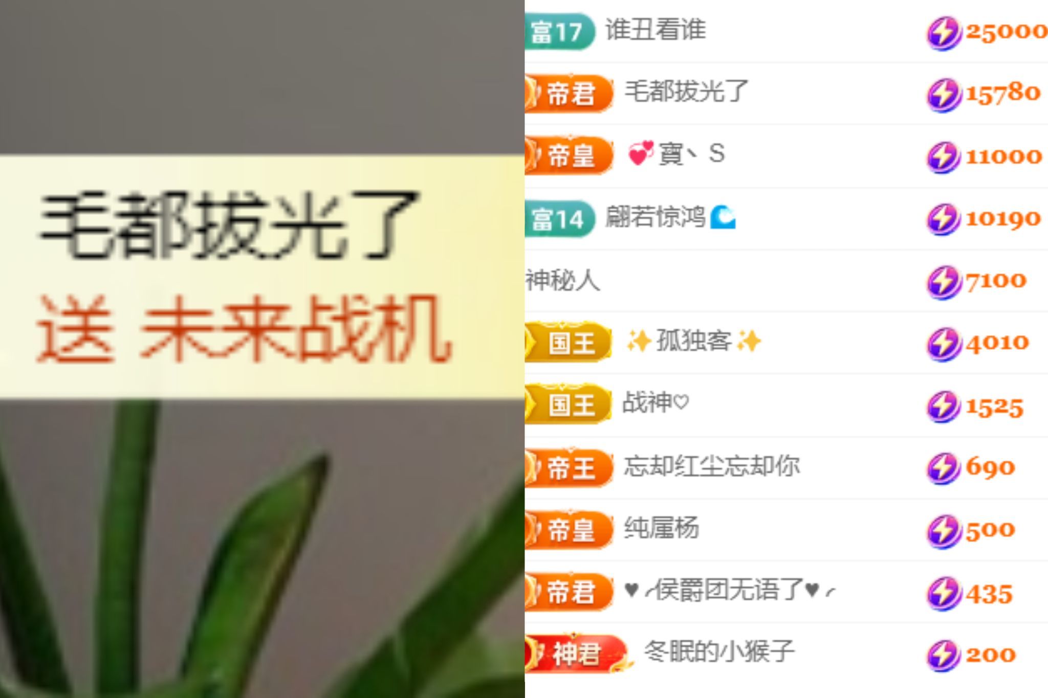 晟涵🎶唱歌主播的图片