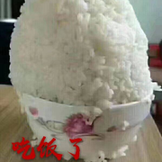 吃饭了.