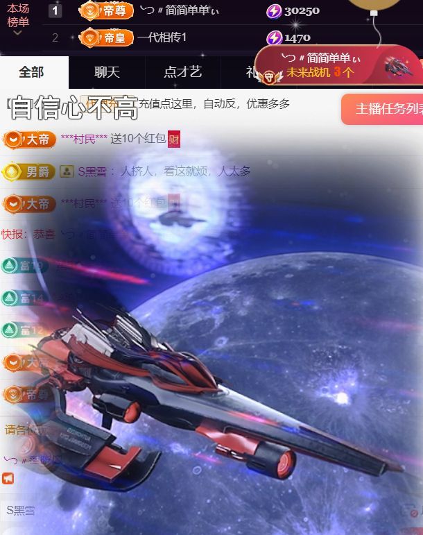 ╰つ〃薀昕🌷的图片