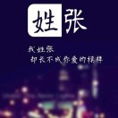 不知道这美女芳龄几何