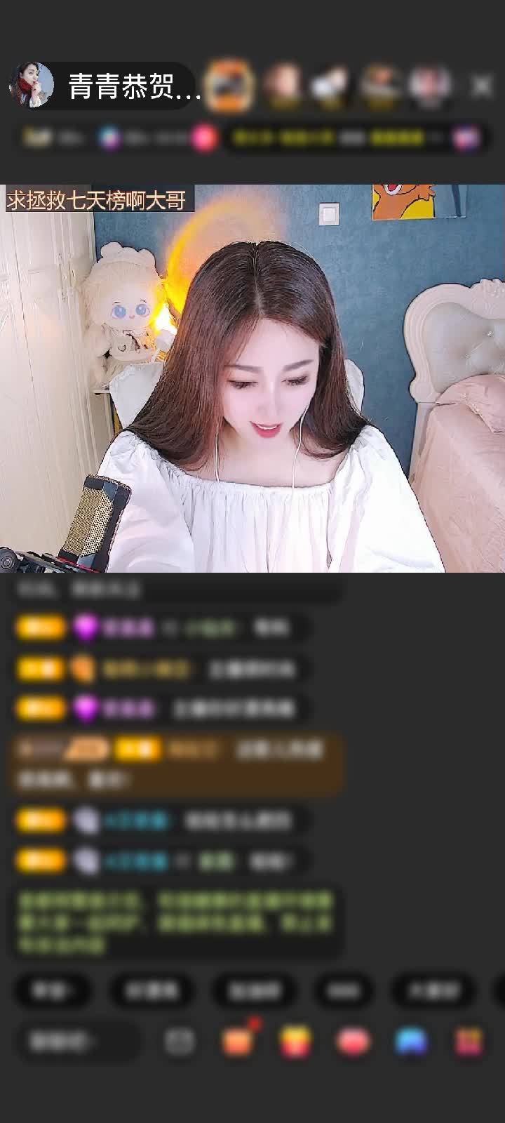 感谢裁缝不带尺！！！赠送萌动机甲2个