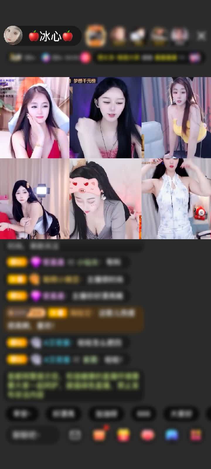 感谢秋水❅❅≈≈赠送剑指苍穹1个