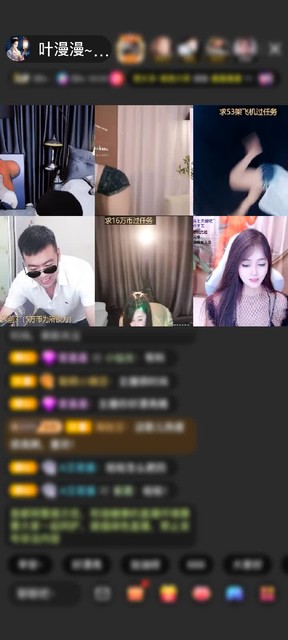 感謝我樓贈送冰雪女王1個