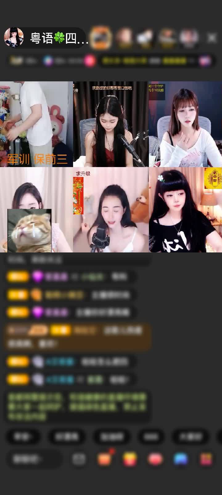 感谢渊渊相抱赠送爱心小火车1个