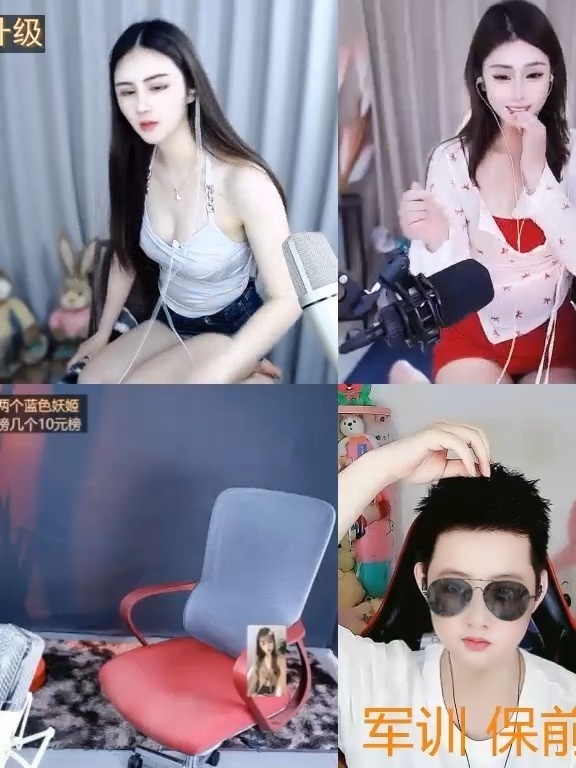 充值5毛钱看圆圆的图片