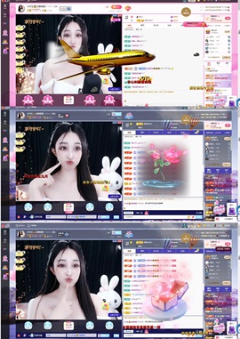 小玲宝🧸安静唱歌主播照片