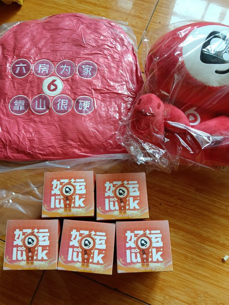 莫言紫冠感谢有你！的图片