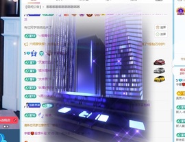 宇馨重生归来当主包主播照片