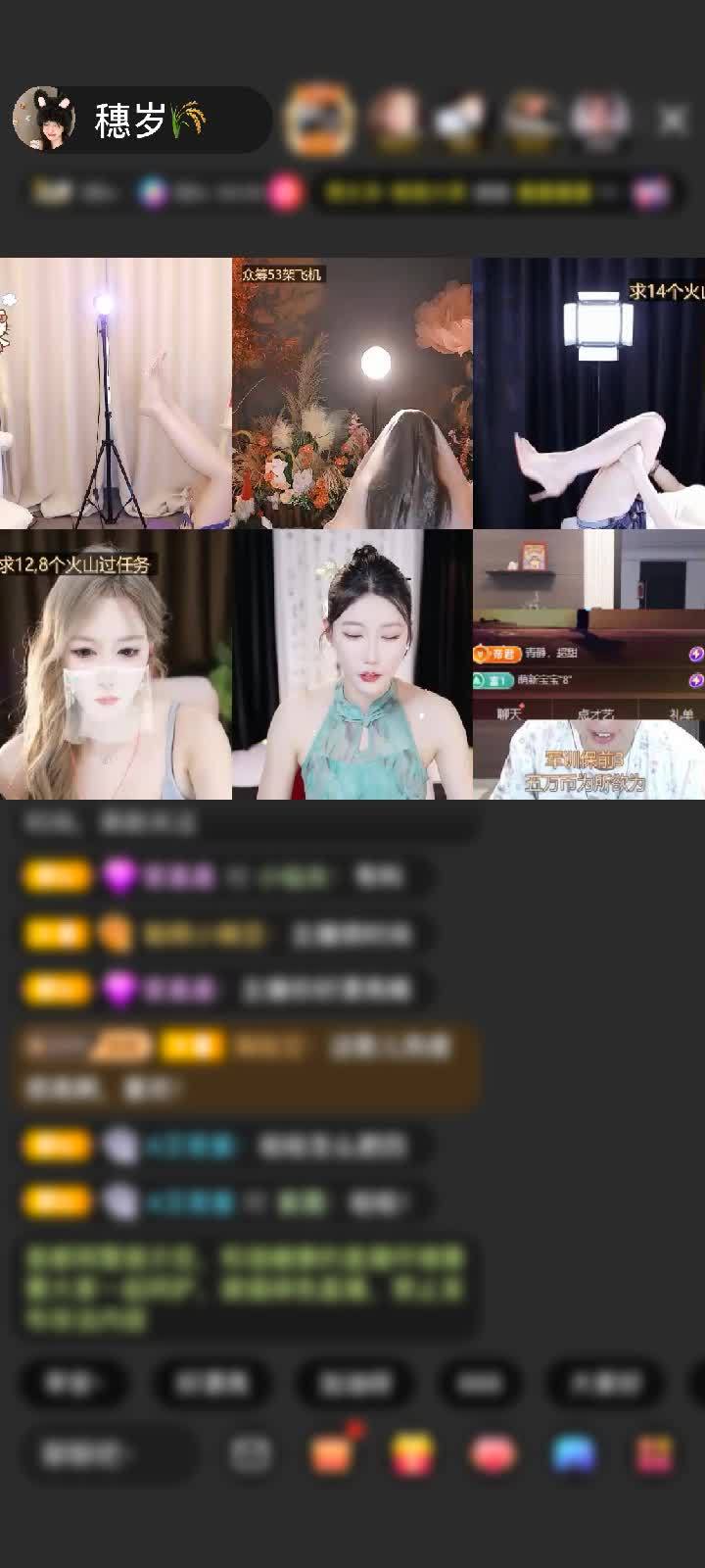 蟹蟹秘哥~有人惦記的感覺