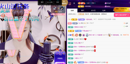 聆听~爱唱歌主播照片