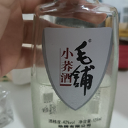 萌新1818.