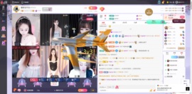 慕妍丑不丑主播照片