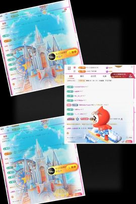 ღ娜娜ぃ安静唱歌🍀的图片