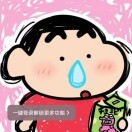 李总ro