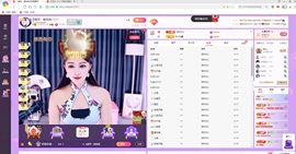 🍼爱笑～爱钱钱主播照片