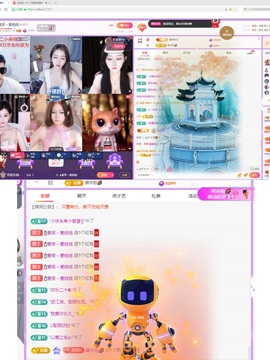 意难平111的图片